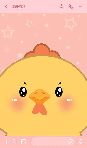 [LINE着せ替え] Simple Cute Face Chicken (JP)の画像2