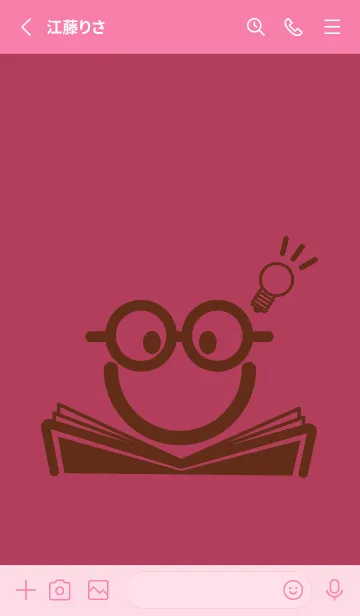 [LINE着せ替え] スマイル＆スタディ ワインレッドの画像2