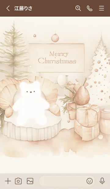 [LINE着せ替え] brown☆クマのクリスマス03_1の画像2
