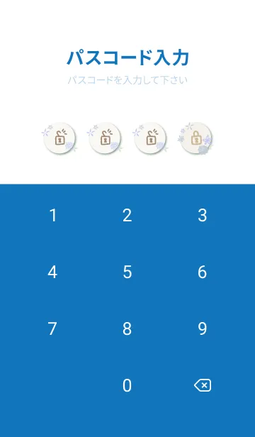 [LINE着せ替え] 花 大人カラー11の画像4