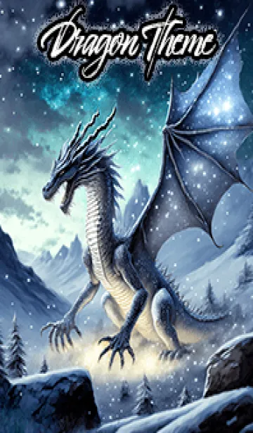 [LINE着せ替え] 【龍の着せかえ】Dragon Theme/261の画像1