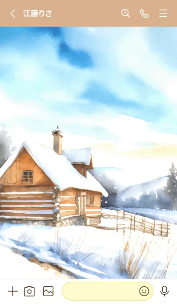 [LINE着せ替え] 優美な冬の風景の着せかえ(Winter-280)の画像2