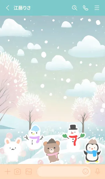 [LINE着せ替え] 可愛い北欧風着せかえ(Winter-358)の画像2