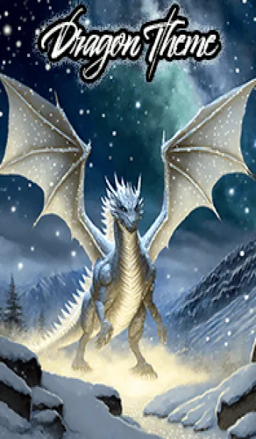 [LINE着せ替え] 【龍の着せかえ】Dragon Theme/262の画像1