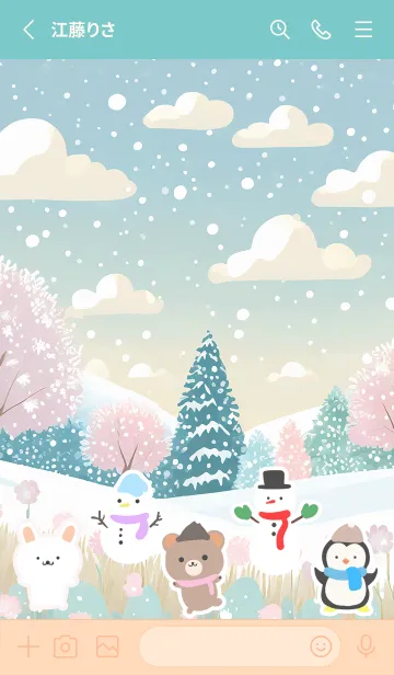 [LINE着せ替え] 可愛い北欧風着せかえ(Winter-354)の画像2