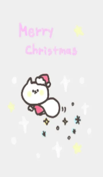 [LINE着せ替え] ねこねこ宇宙のクリスマスの画像1