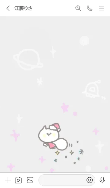 [LINE着せ替え] ねこねこ宇宙のクリスマスの画像2