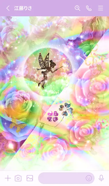 [LINE着せ替え] 願いが叶う✨ティンカー・ベルと虹色薔薇2の画像2