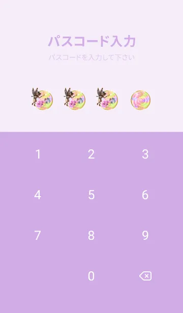 [LINE着せ替え] 願いが叶う✨ティンカー・ベルと虹色薔薇2の画像4