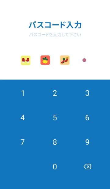 [LINE着せ替え] クリスマスアイコン 白と青の画像4