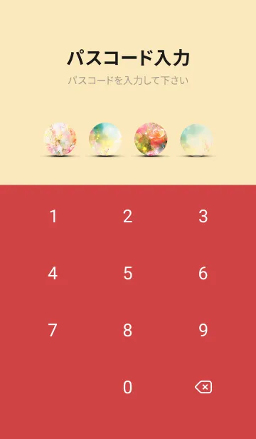 [LINE着せ替え] 薔薇(バラ)の花の着せかえ(R315)の画像4