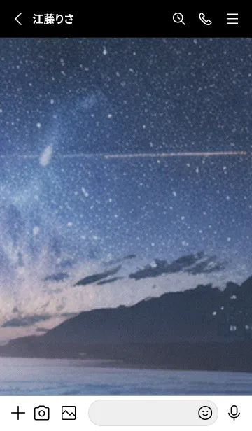 [LINE着せ替え] 秋の夜空#LN13。の画像2