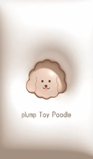 [LINE着せ替え] brown♡ぷっくりトイプーとハート03_1の画像1