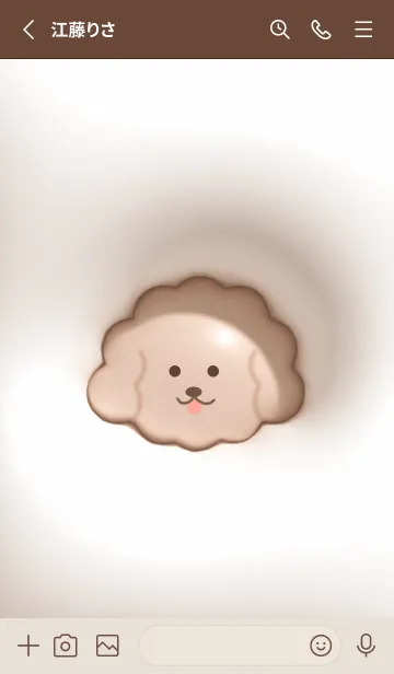 [LINE着せ替え] brown♡ぷっくりトイプーとハート03_1の画像2