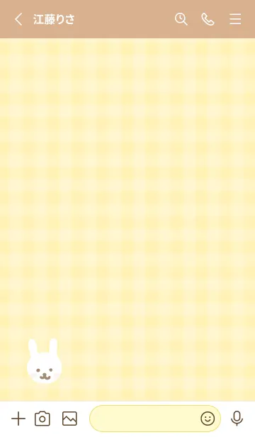 [LINE着せ替え] うさぎ チェック柄7の画像2