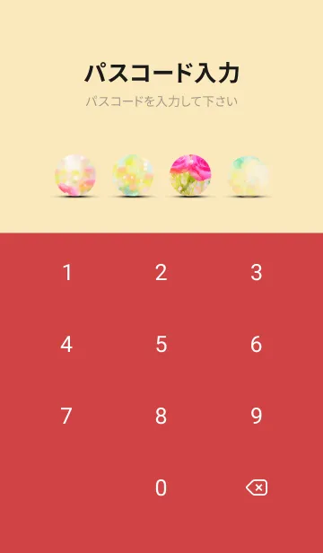 [LINE着せ替え] 薔薇(バラ)の花の着せかえ(R316)の画像4