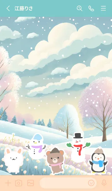 [LINE着せ替え] 可愛い北欧風着せかえ(Winter-351)の画像2