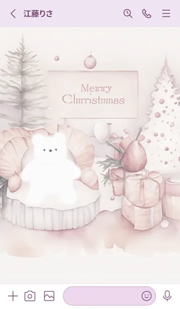 [LINE着せ替え] violet☆クマのクリスマス04_1の画像2