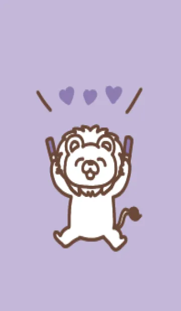 [LINE着せ替え] 推し色ライオン(purple)の画像1