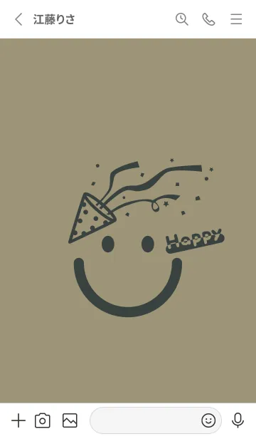 [LINE着せ替え] スマイル＆ハッピー 灰汁色の画像2