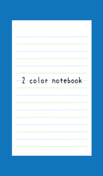 [LINE着せ替え] 2色ノート/ブルー&グリーン/ブルー/白の画像1