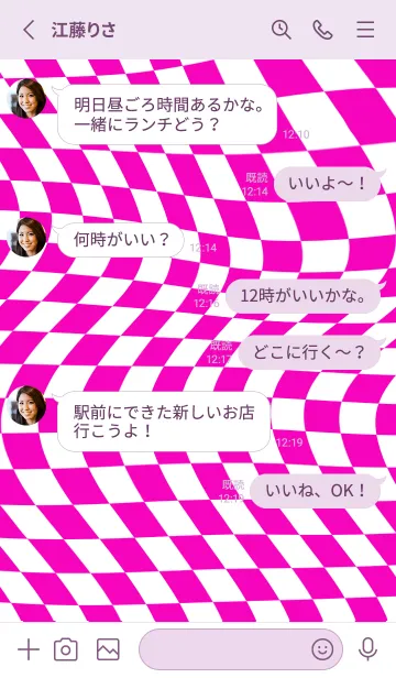[LINE着せ替え] ✦ Y2K CHECKERED ✦ 03 PINK 1 ✦の画像3