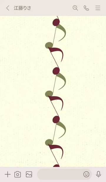 [LINE着せ替え] 八分音符1 バーガンディーの画像2