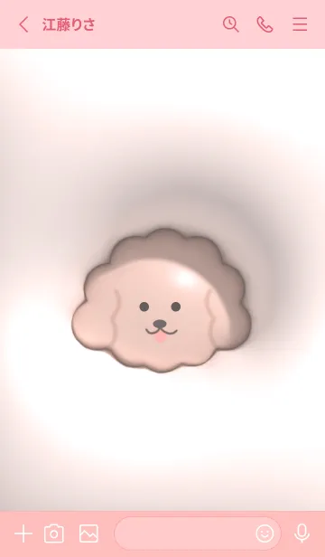 [LINE着せ替え] babypink♡ぷっくりトイプーとハート09_1の画像2