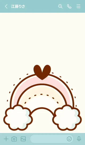 [LINE着せ替え] Happy sky theme 24 :)の画像2