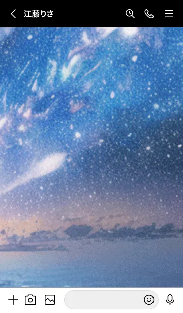 [LINE着せ替え] 秋の夜空#LL013。の画像2