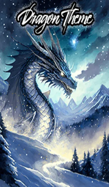 [LINE着せ替え] 【龍の着せかえ】Dragon Theme/269の画像1