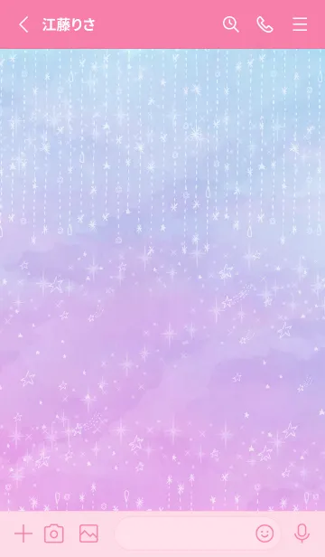 [LINE着せ替え] 星 キラキラ グラデーション25の画像2