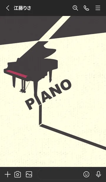 [LINE着せ替え] グランドピアノ  ワインレッドの画像2