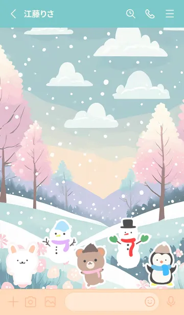 [LINE着せ替え] 可愛い北欧風着せかえ(Winter-372)の画像2