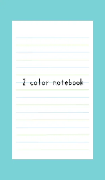 [LINE着せ替え] 2色ノート/ブルー&グリーン/ミントグリーンの画像1