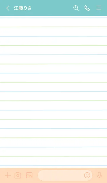 [LINE着せ替え] 2色ノート/ブルー&グリーン/ミントグリーンの画像2