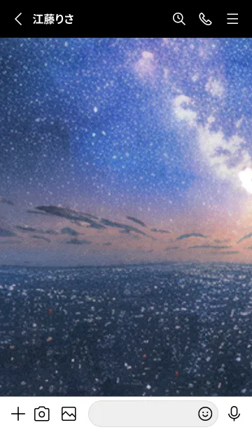 [LINE着せ替え] 秋の夜空#LL010。の画像2