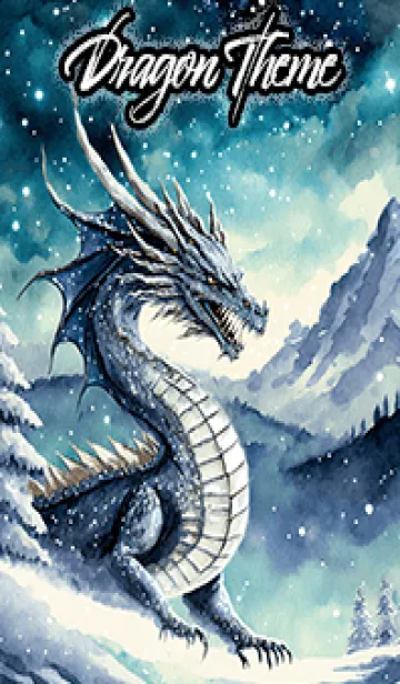 [LINE着せ替え] 【龍の着せかえ】Dragon Theme/271の画像1