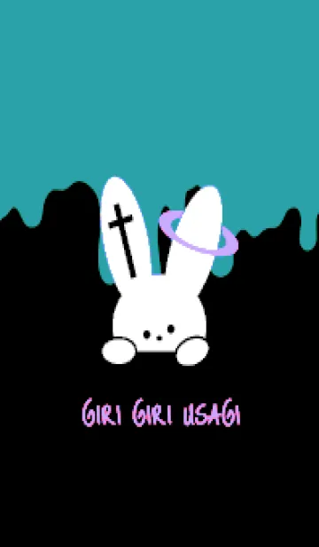 [LINE着せ替え] ギリギリ ウサギ .25の画像1