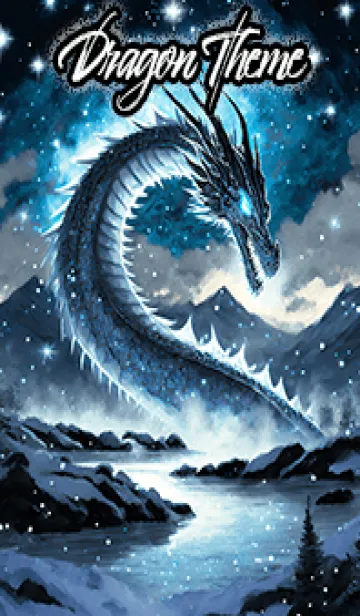 [LINE着せ替え] 【龍の着せかえ】Dragon Theme/272の画像1