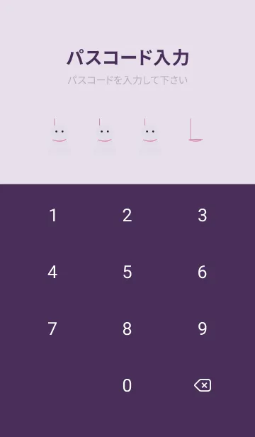 [LINE着せ替え] ekstampサニードールNO78.5の画像4