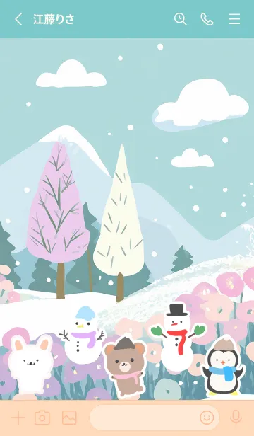 [LINE着せ替え] 可愛い北欧風着せかえ(Winter-374)の画像2