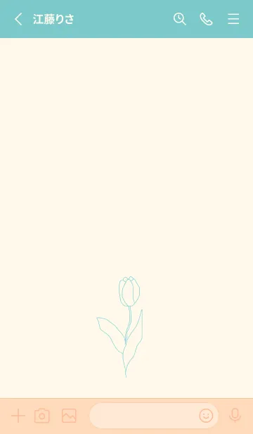 [LINE着せ替え] ナチュラルフラワー (ivorygreen)の画像2