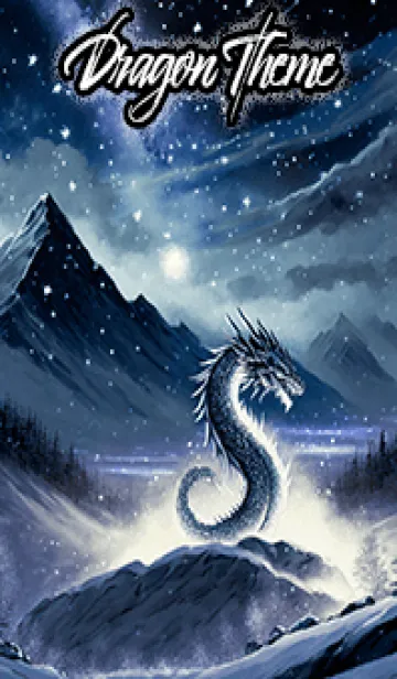 [LINE着せ替え] 【龍の着せかえ】Dragon Theme/273の画像1