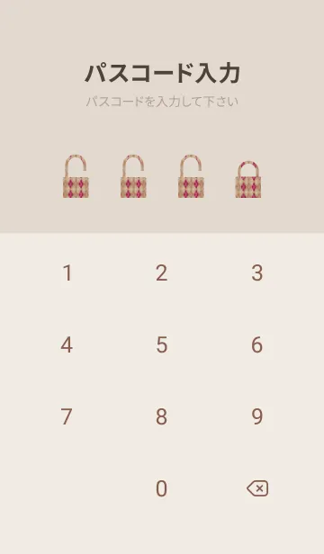 [LINE着せ替え] argyle pattern embroidery 29の画像4