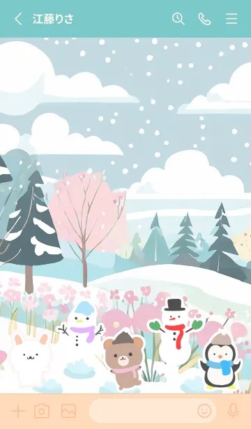 [LINE着せ替え] 可愛い北欧風着せかえ(Winter-375)の画像2