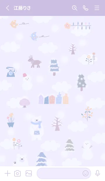 [LINE着せ替え] purple☆スノーマン北欧風12_1の画像2