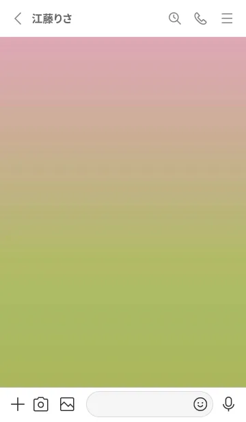 [LINE着せ替え] グラデーション シンプル アイコン 19の画像2