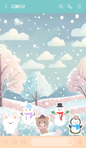 [LINE着せ替え] 可愛い北欧風着せかえ(Winter-377)の画像2