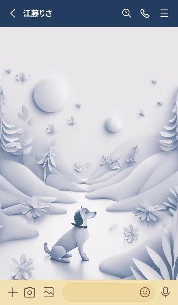 [LINE着せ替え] Mint Fragrance ART Theme304の画像2